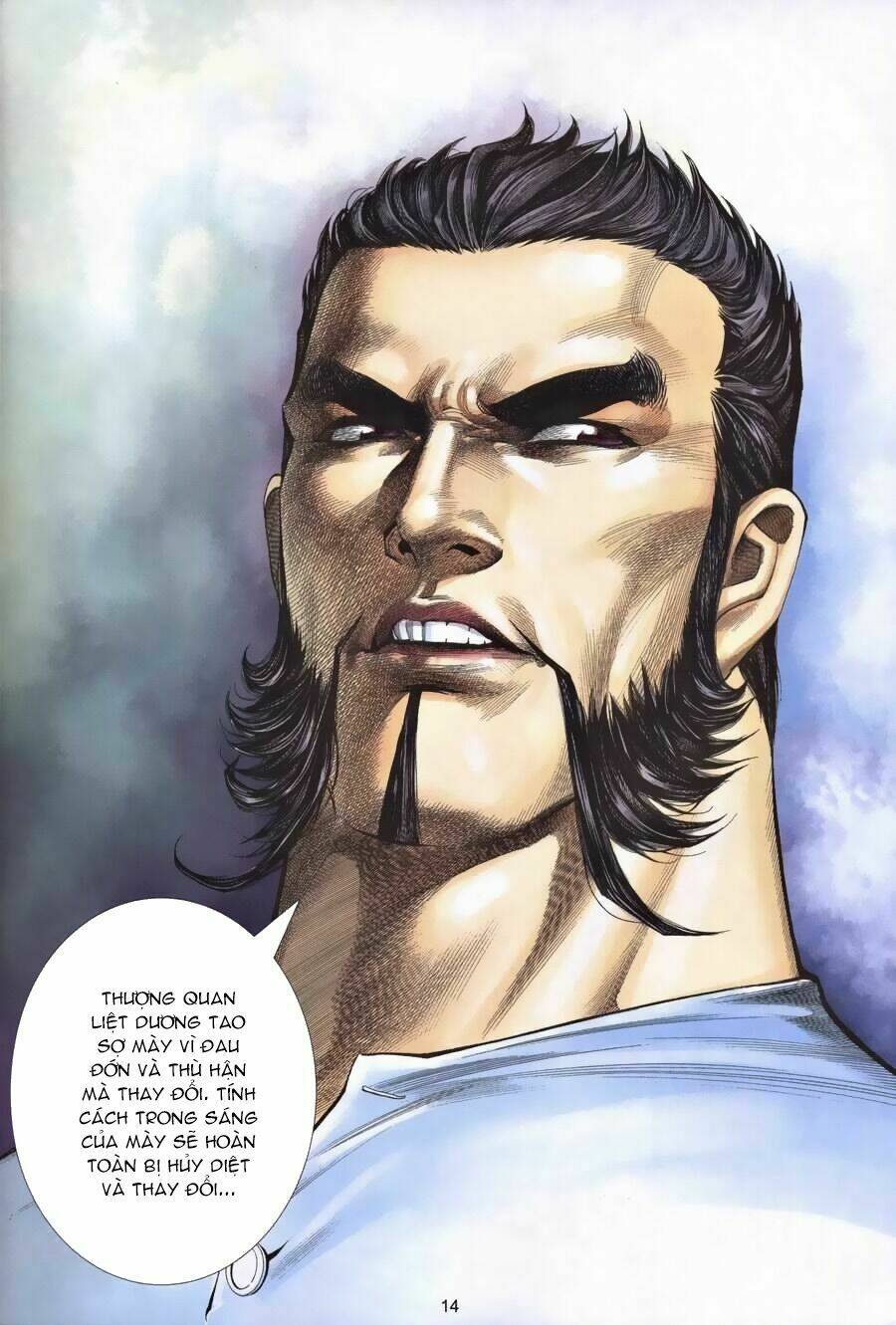 Xích Trụ Phạn Đường: Chapter 8