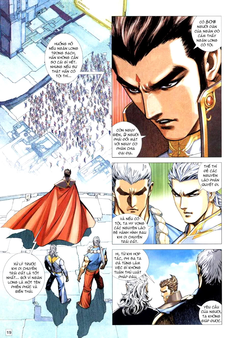 Võ Thần Hải Hổ - Địa Ngục: Chapter 21