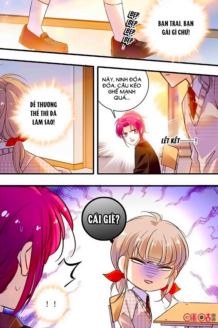 Thanh Ninh Chi Hạ: Chapter 259