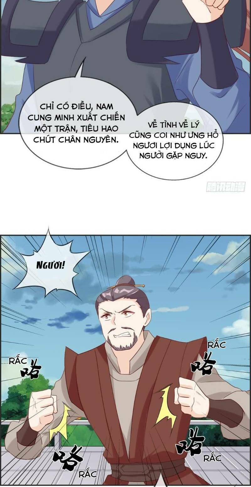 Tối Cường Hoàn Khố Hệ Thống: Chapter 46