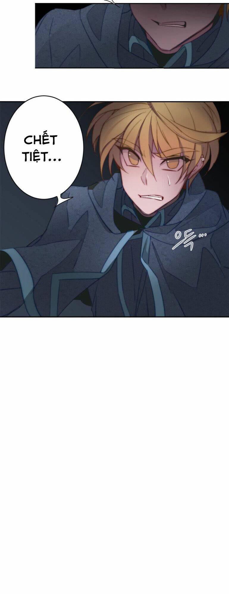 The Memory Of Wind: Anz: Chapter 35
