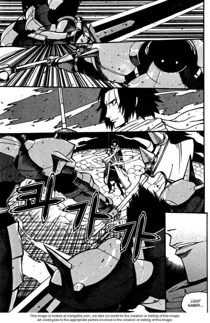 Legend Of Tyr: Chapter 12