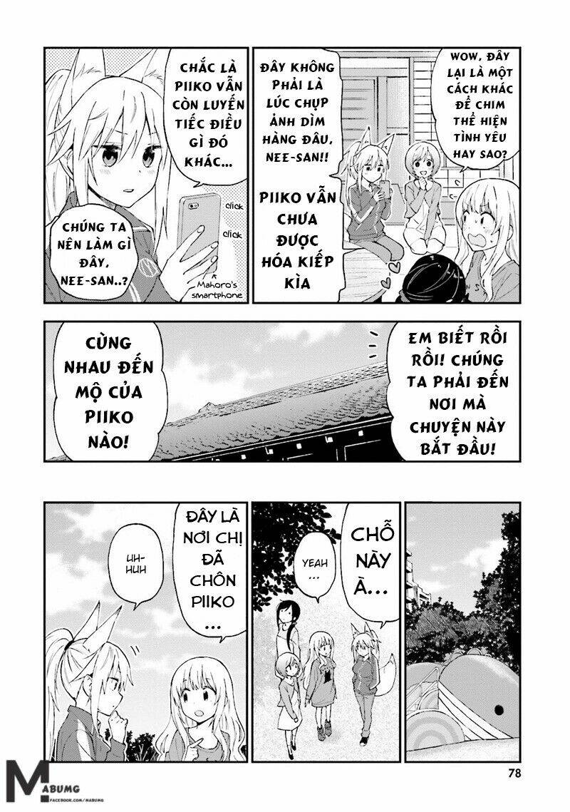 Ayakashiko: Chapter 21