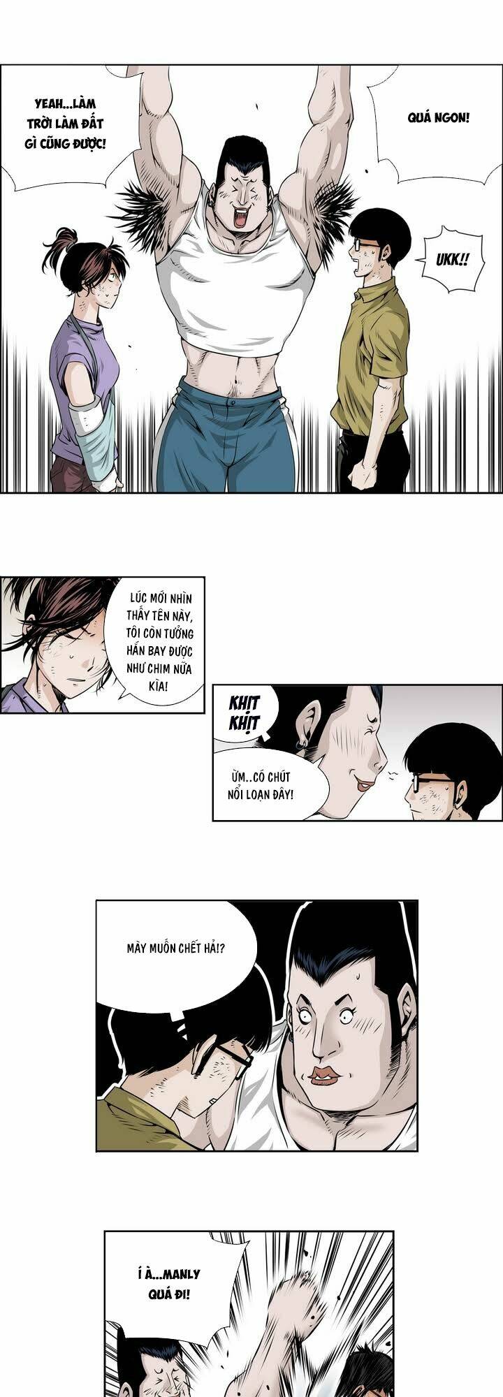 Double Casting: Chapter 13