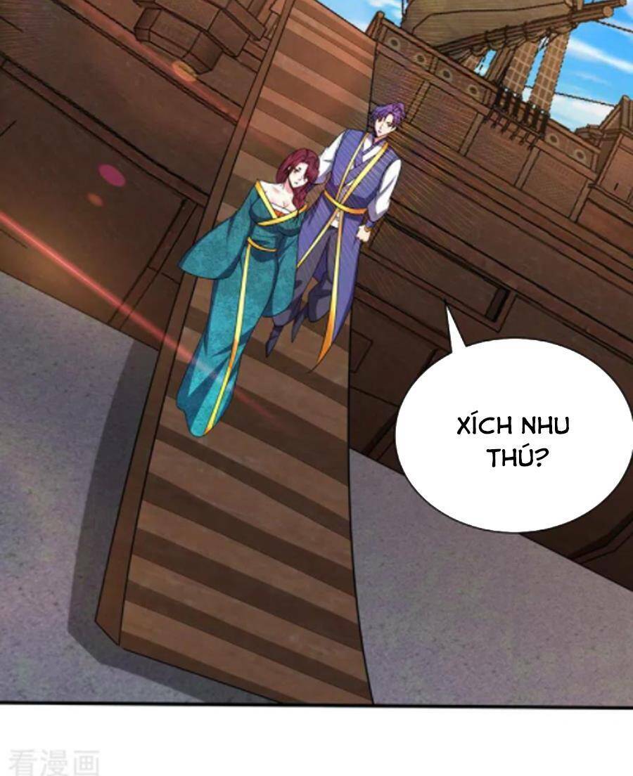 Yêu Giả Vi Vương: Chapter 300