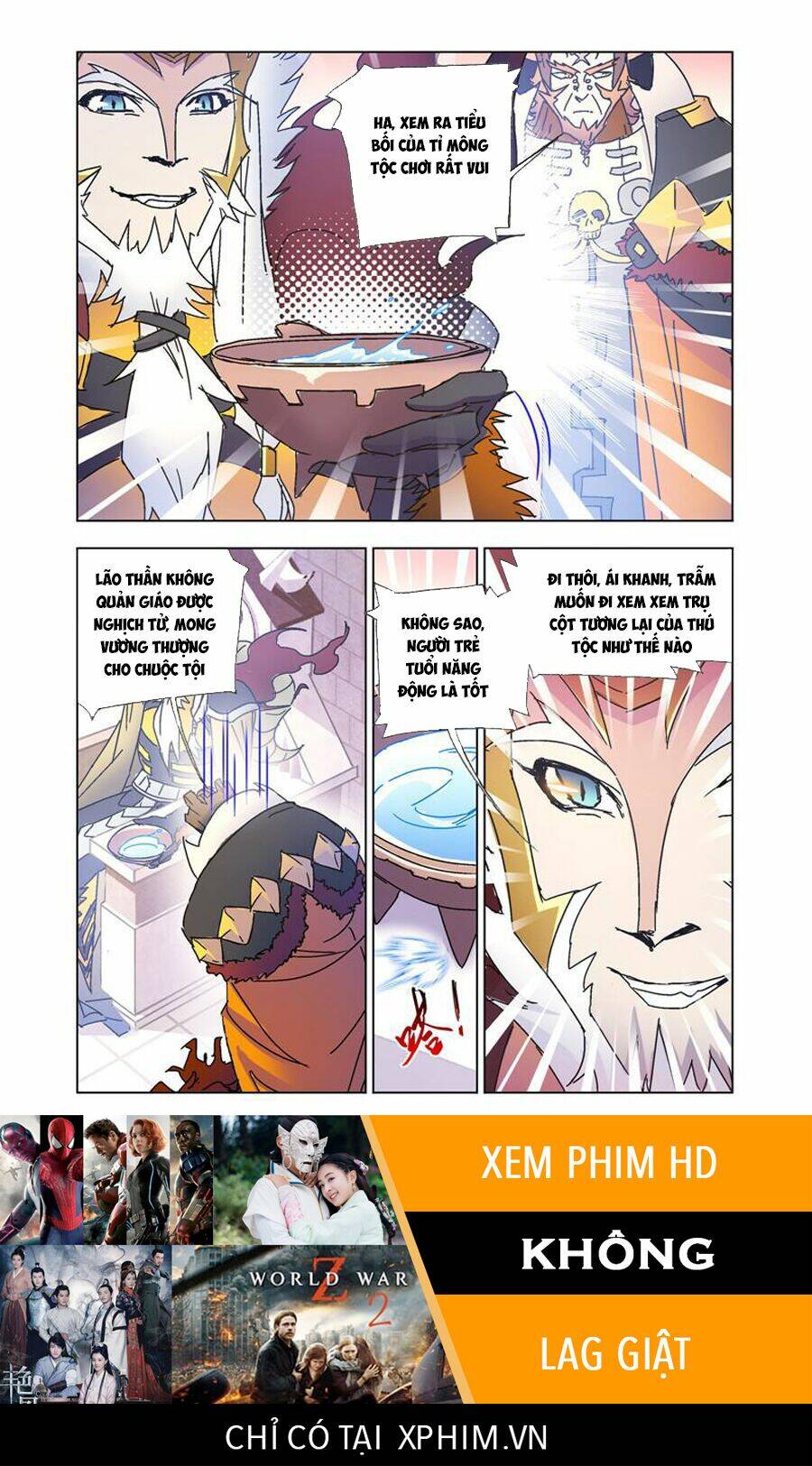 Cuồng Thần: Chapter 51.2