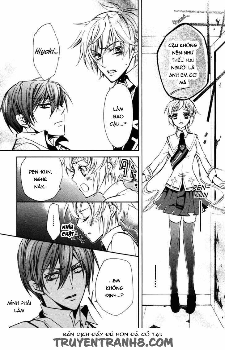 S.L.H (Stray Love Hearts): Chapter 19