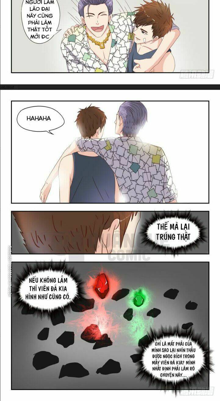 Thấu Thị Chi Nhãn: Chapter 22