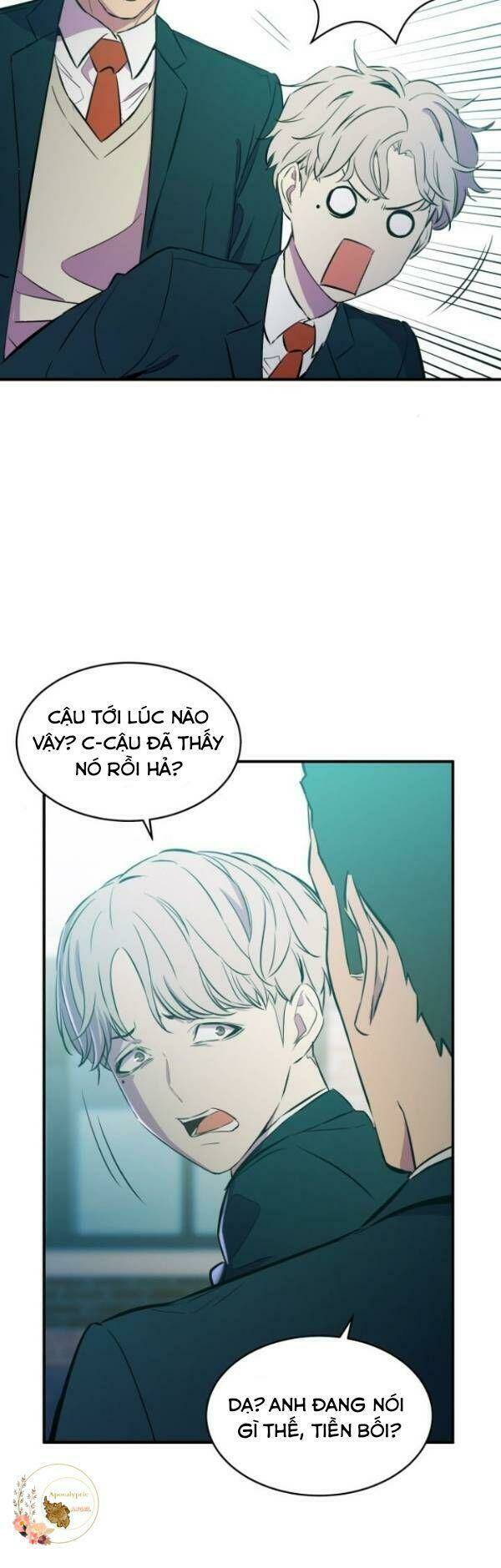 Nhân Vật Phản Diện Bất Tài: Chapter 5