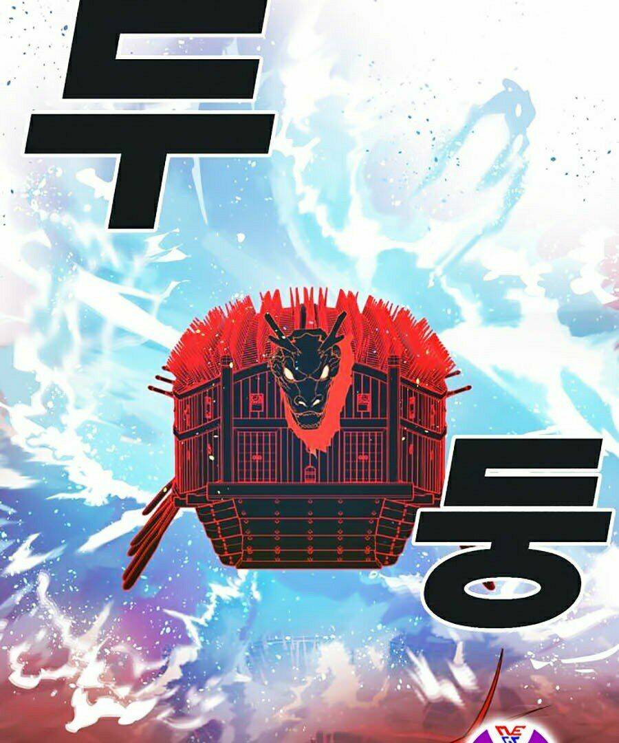 Hard Core Leveling Warrior Ss2: Chapter 98