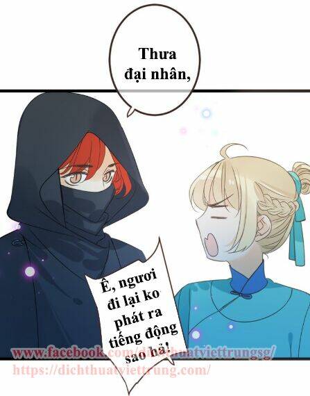 Bạn Trai Tôi Là Cẩm Y Vệ 2: Chapter 12