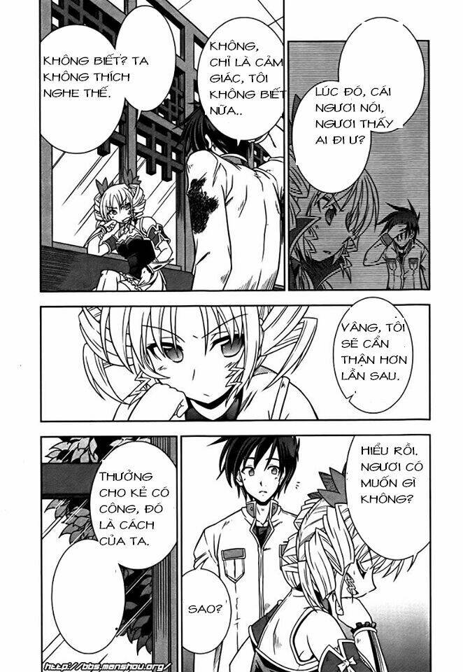 Shin Koihime Musou: Chapter 8