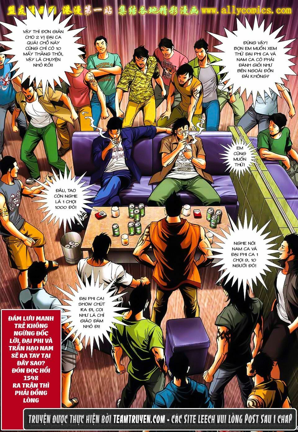 Người Trong Giang Hồ: Chapter 1547: Khí Độ Của Hàn Tân