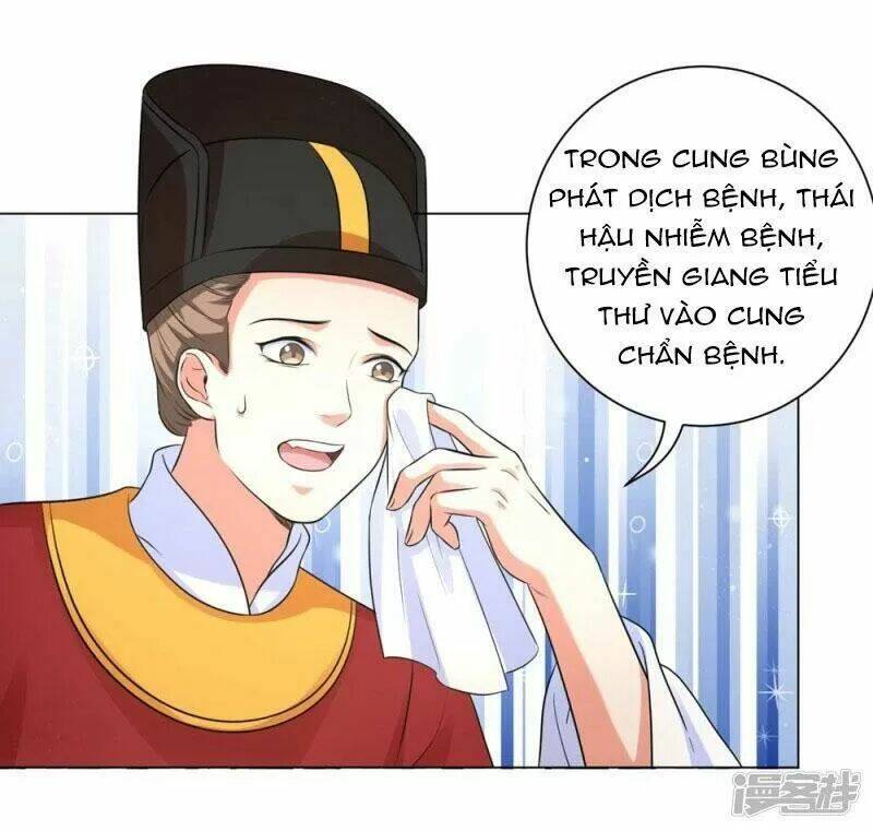 Vương Phi Có Độc!: Chapter 17