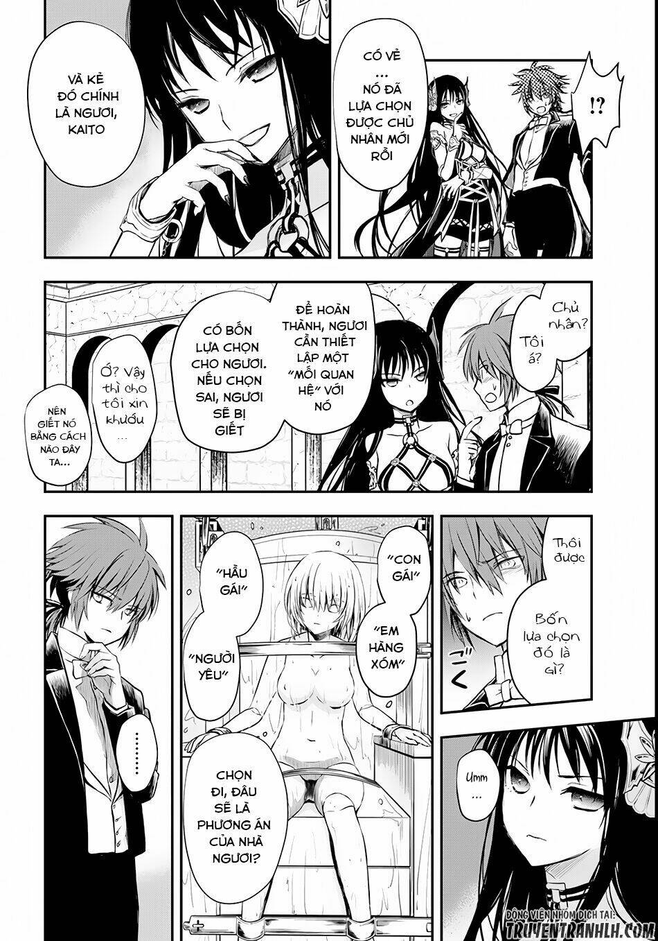 Isekai Goumon Hime: Chapter 4
