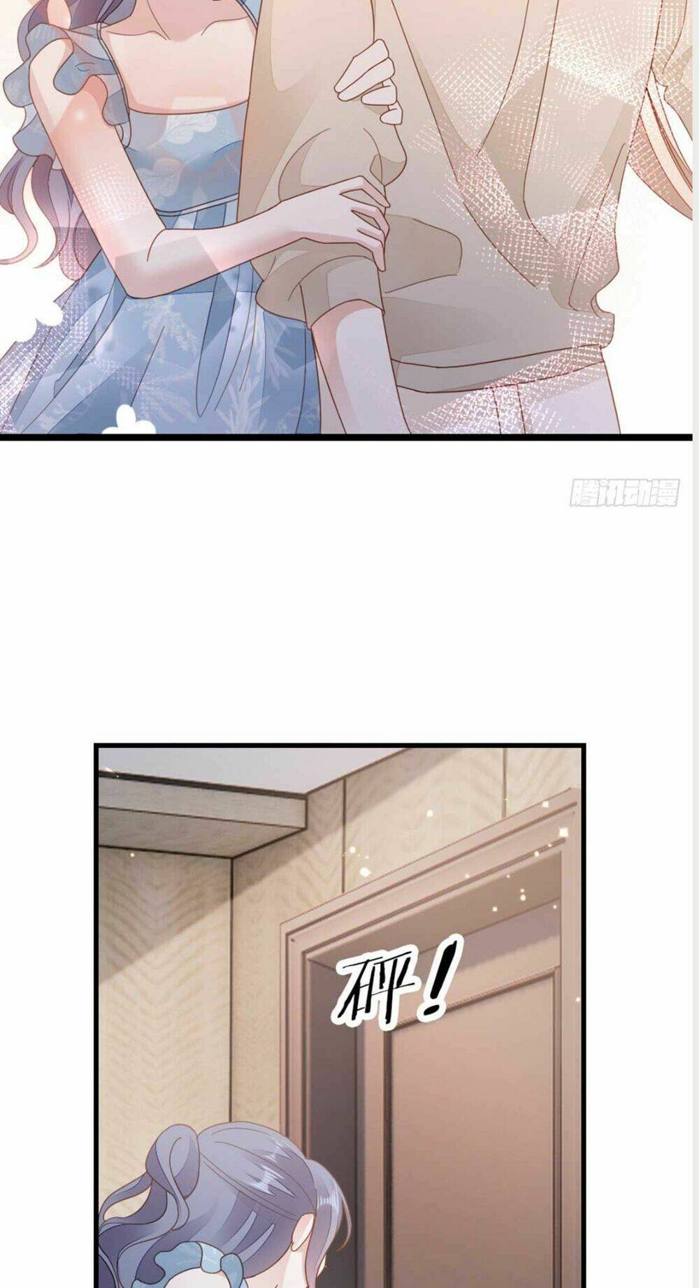 Mau Xuyên Không Rửa Tội Cho Nhân Vật Phản Diện: Chapter 77