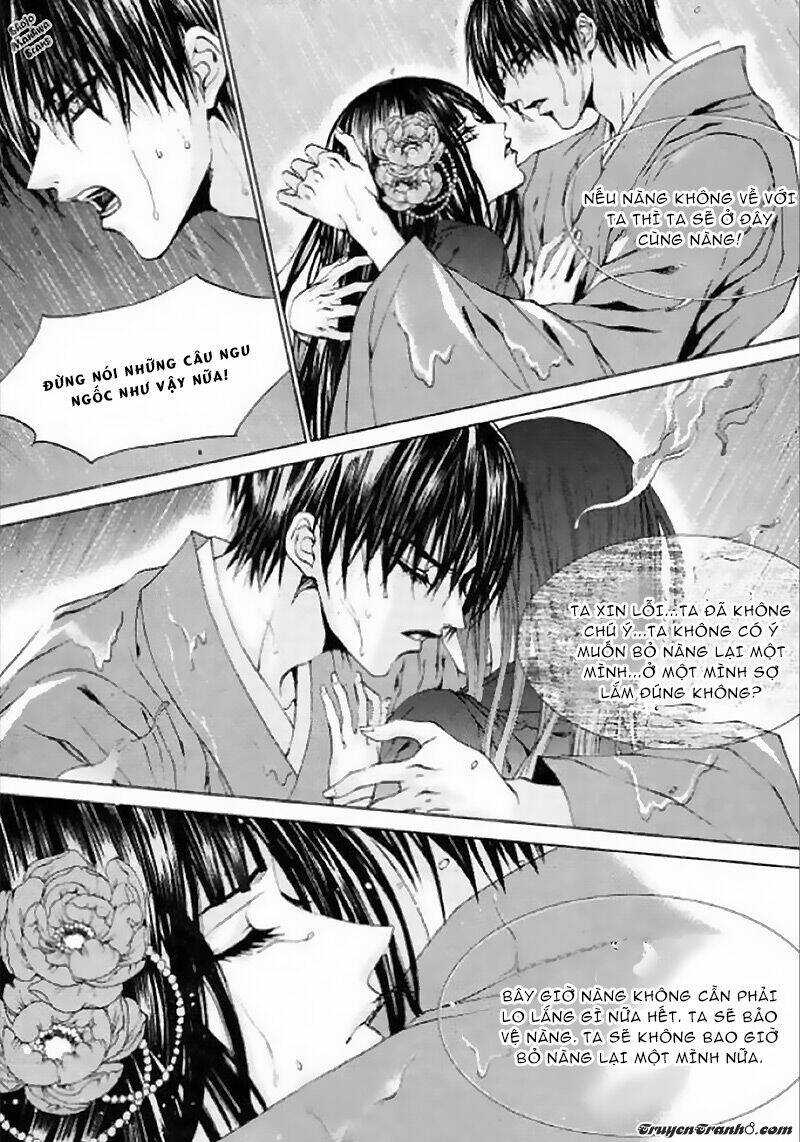 Tân Nương Của Thủy Thần: Chapter 126