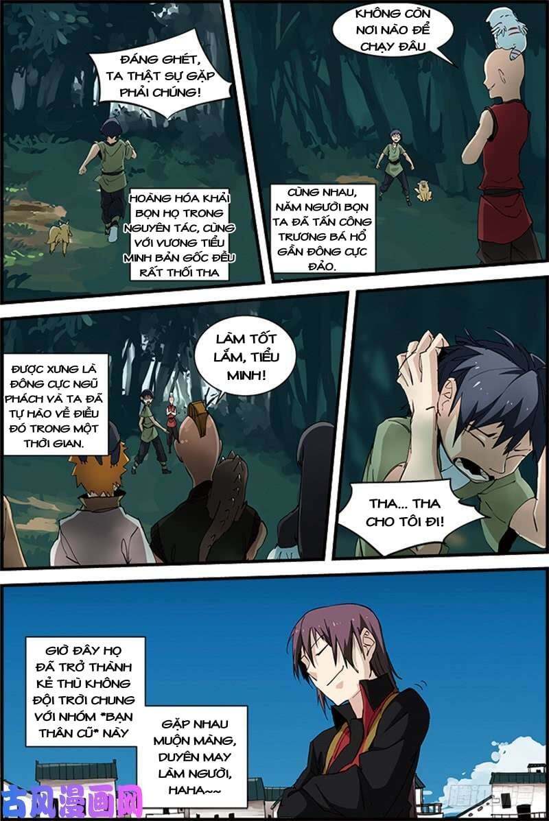 Tam Tập Nam Chủ Giác: Chapter 24
