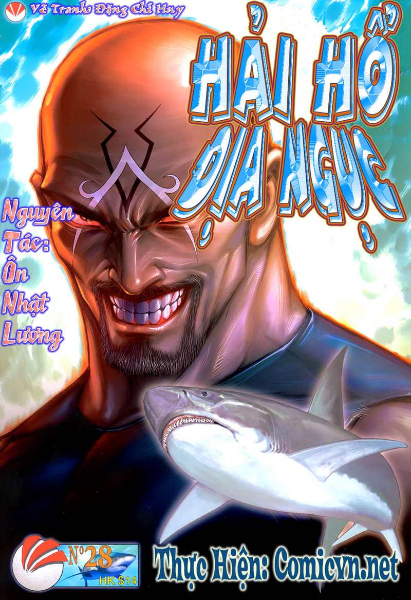 Võ Thần Hải Hổ - Địa Ngục: Chapter 28
