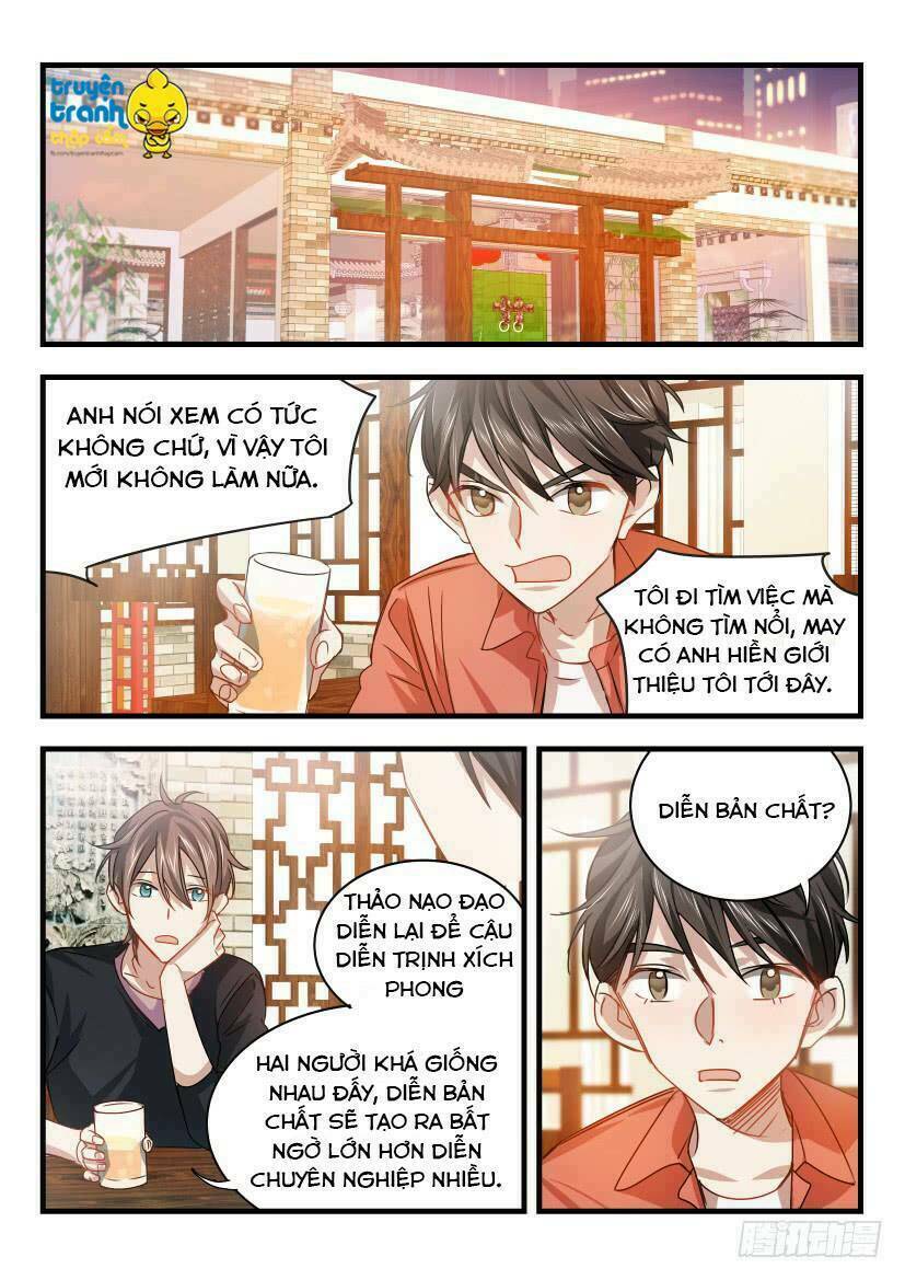 Ảnh Đế X Ảnh Đế: Chapter 11