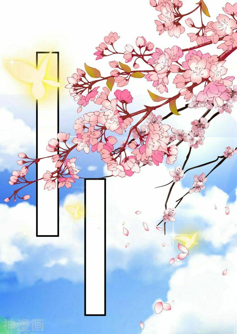 Dòng Máu Ngọt Ngào: Chapter 9