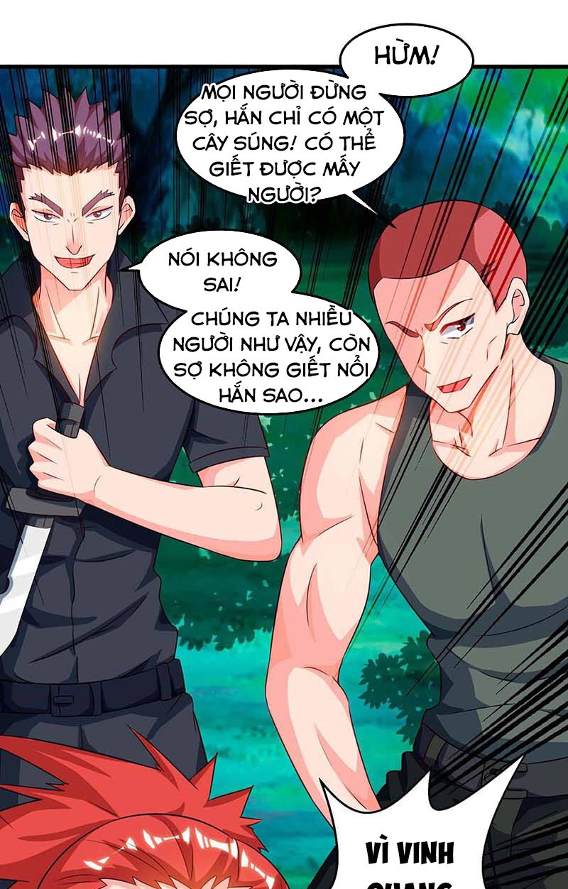 Thần Cấp Thấu Thị: Chapter 72