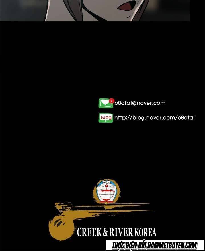 Monster Night: Chapter 11