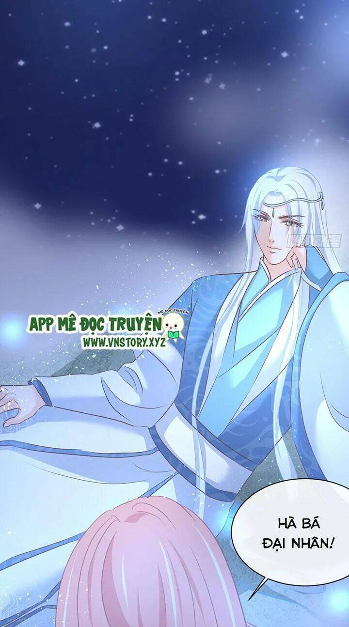 Cẩm Lý Thiếu Nữ Của Tôi: Chapter 65