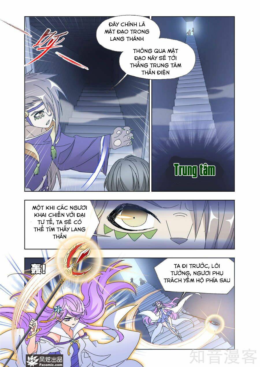 Cuồng Thần: Chapter 64
