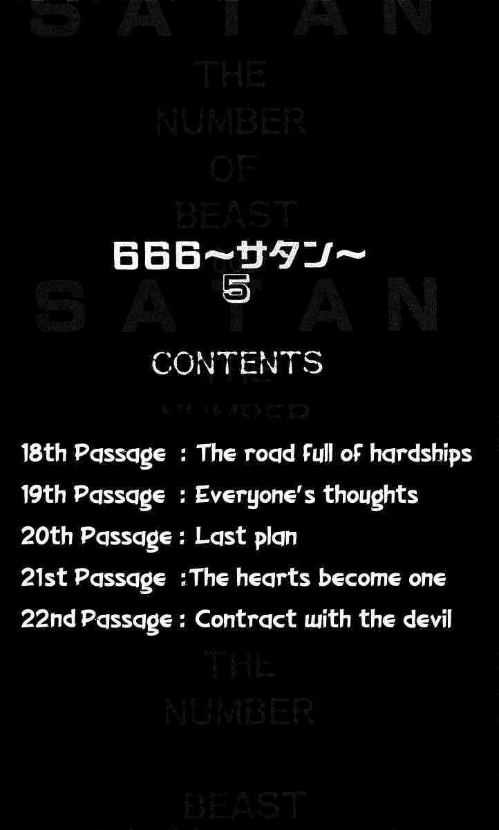 Cuộc Phiêu Lưu Của Quỷ Satan: Chapter 18