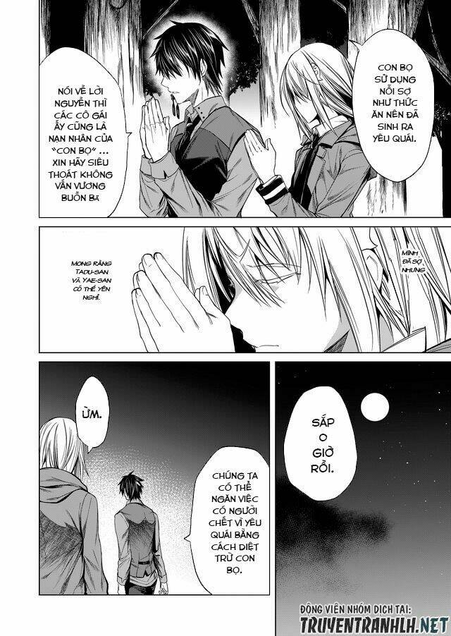 Kaidan Loop: Chapter 8