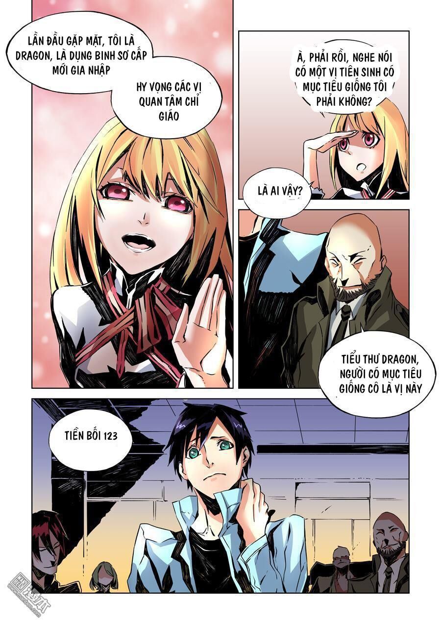 After Transformation, Mine And Her Wild Fantasy: Chapter 12