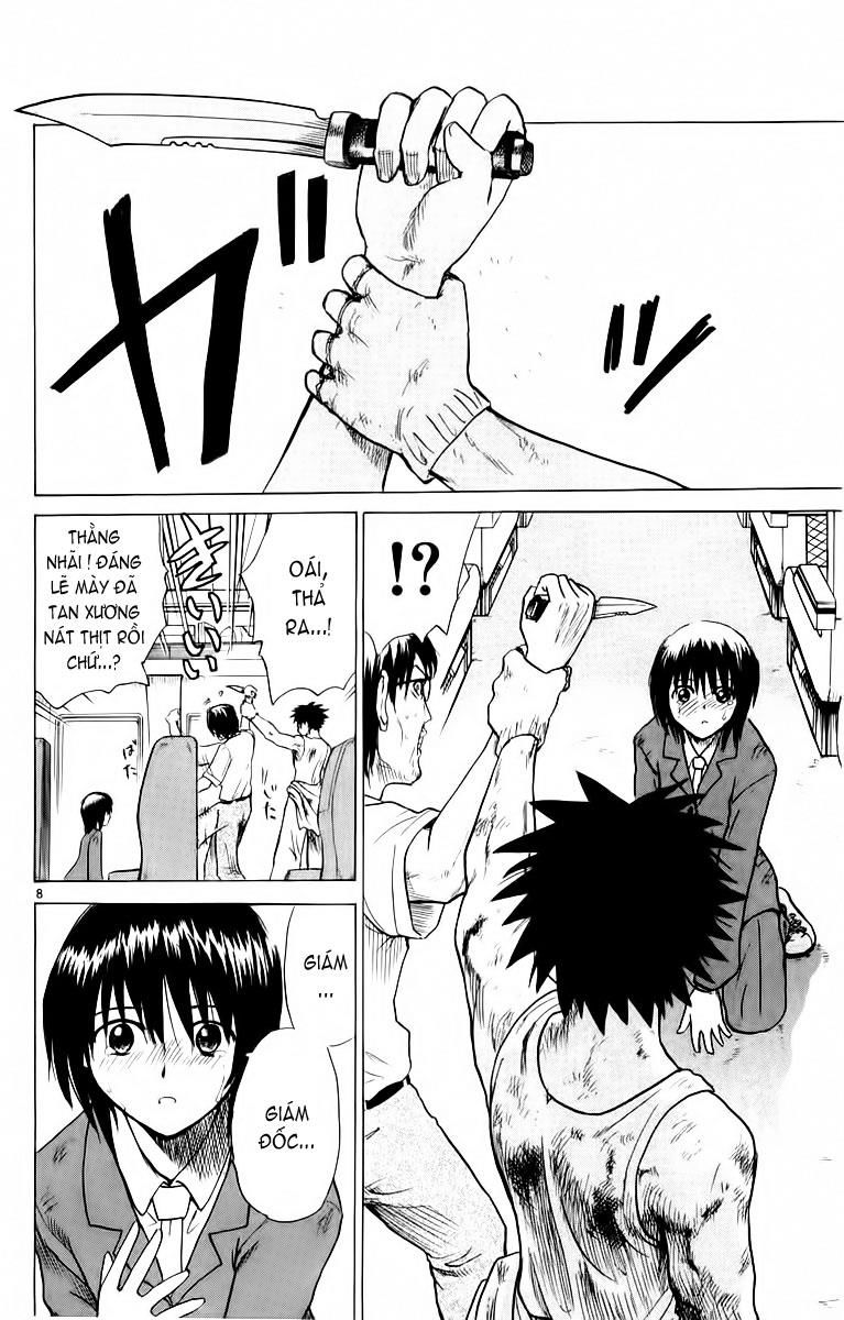 Kowashiya Gamon: Chapter 28