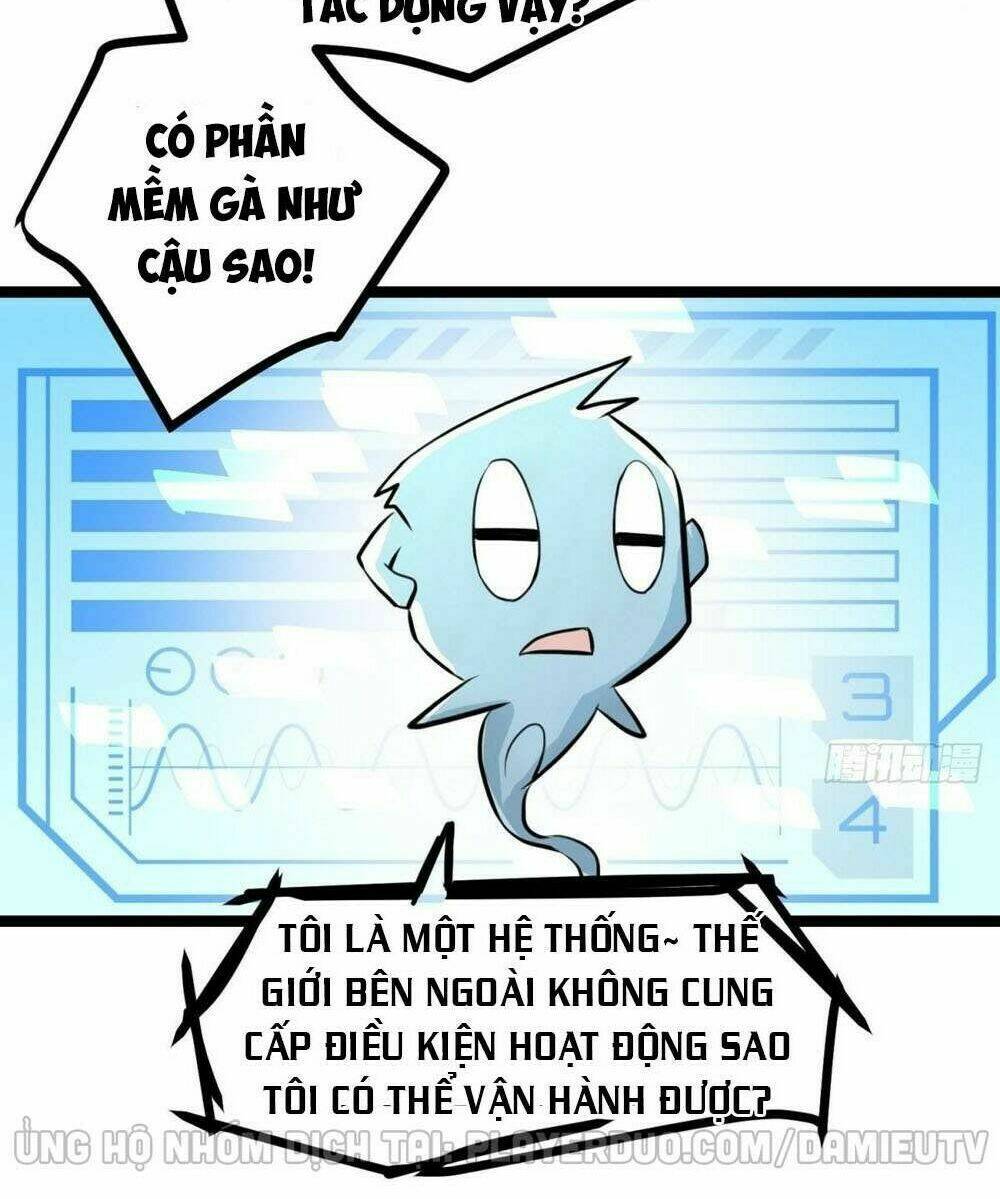 Đế Tế: Chapter 4