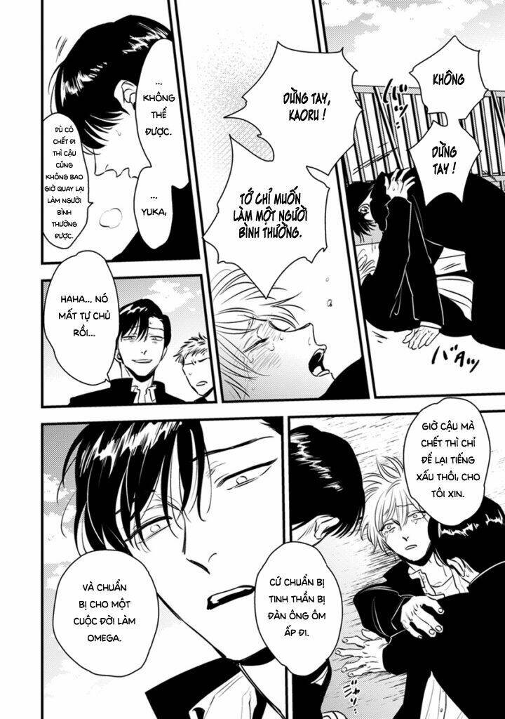 Shounen No Kyoukai: Chapter 5