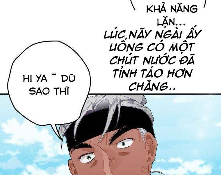 Thời Đại Hoàng Kim Của Thiên Kiếm: Chapter 5