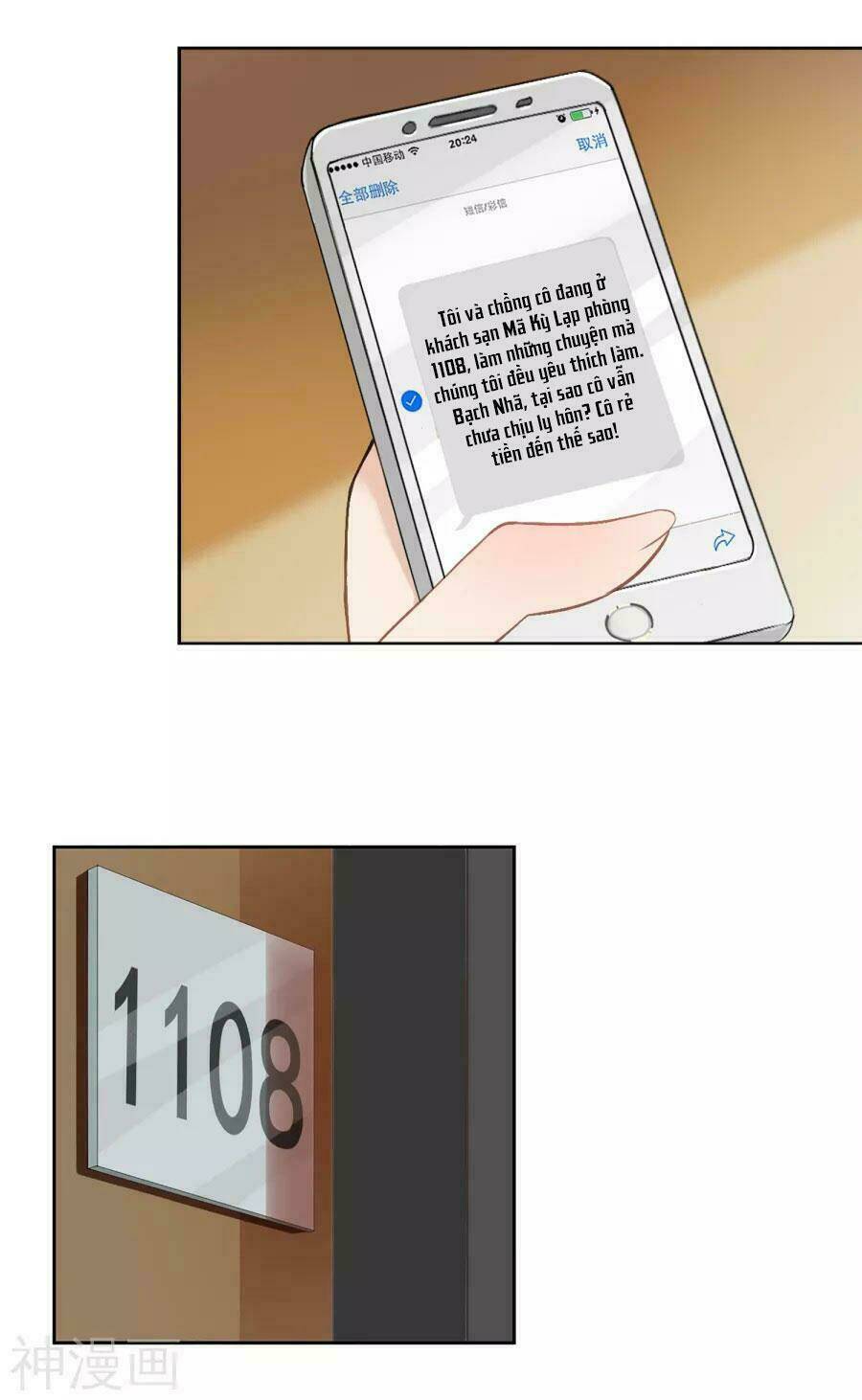 Hôn Nhân Dục Vọng: Thiếu Gia Nhẹ Một Chút!: Chapter 1