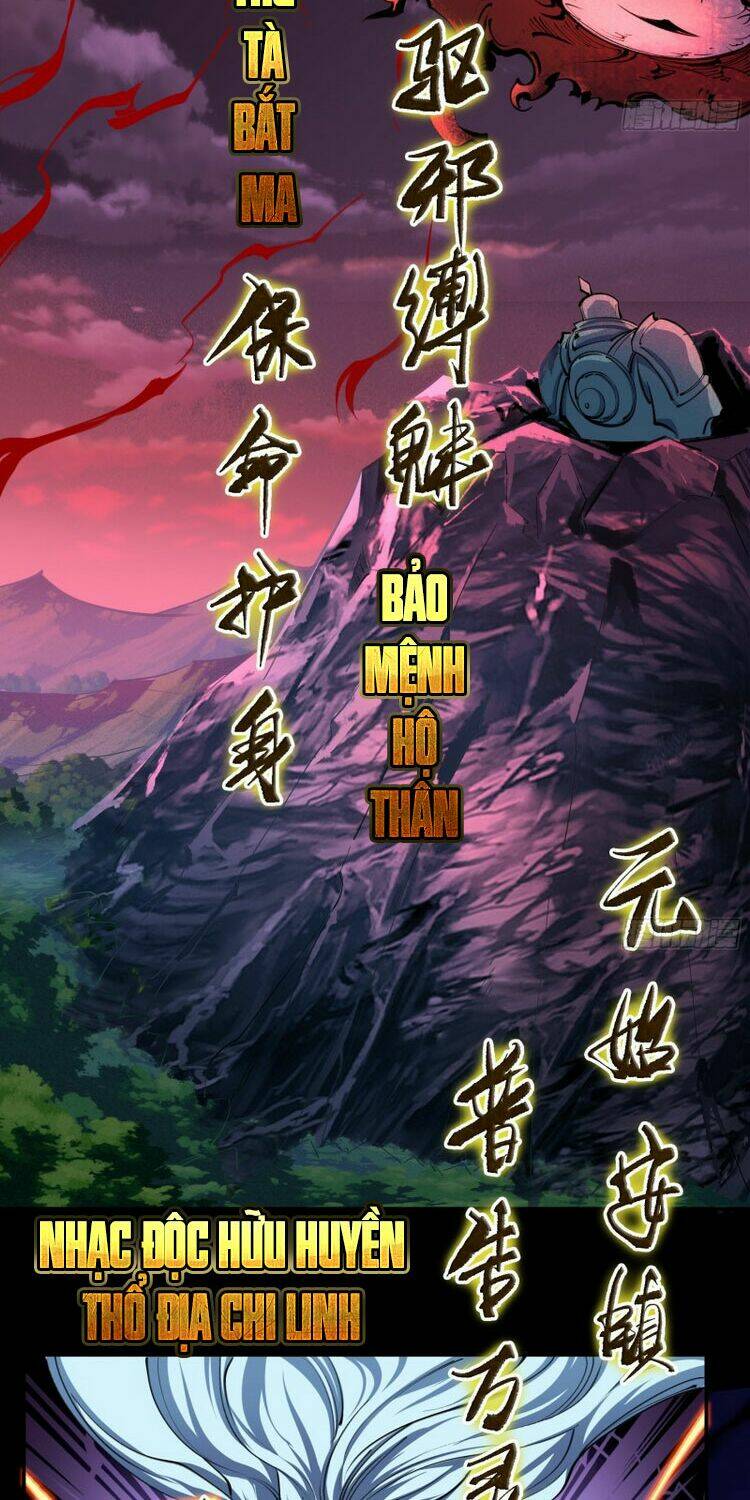 Thanh Đế Truyện: Chapter 94