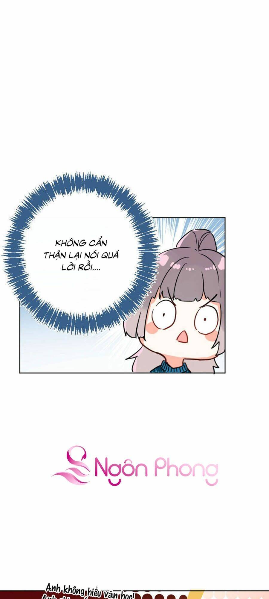 Tâm Động Thuấn Di: Chapter 16