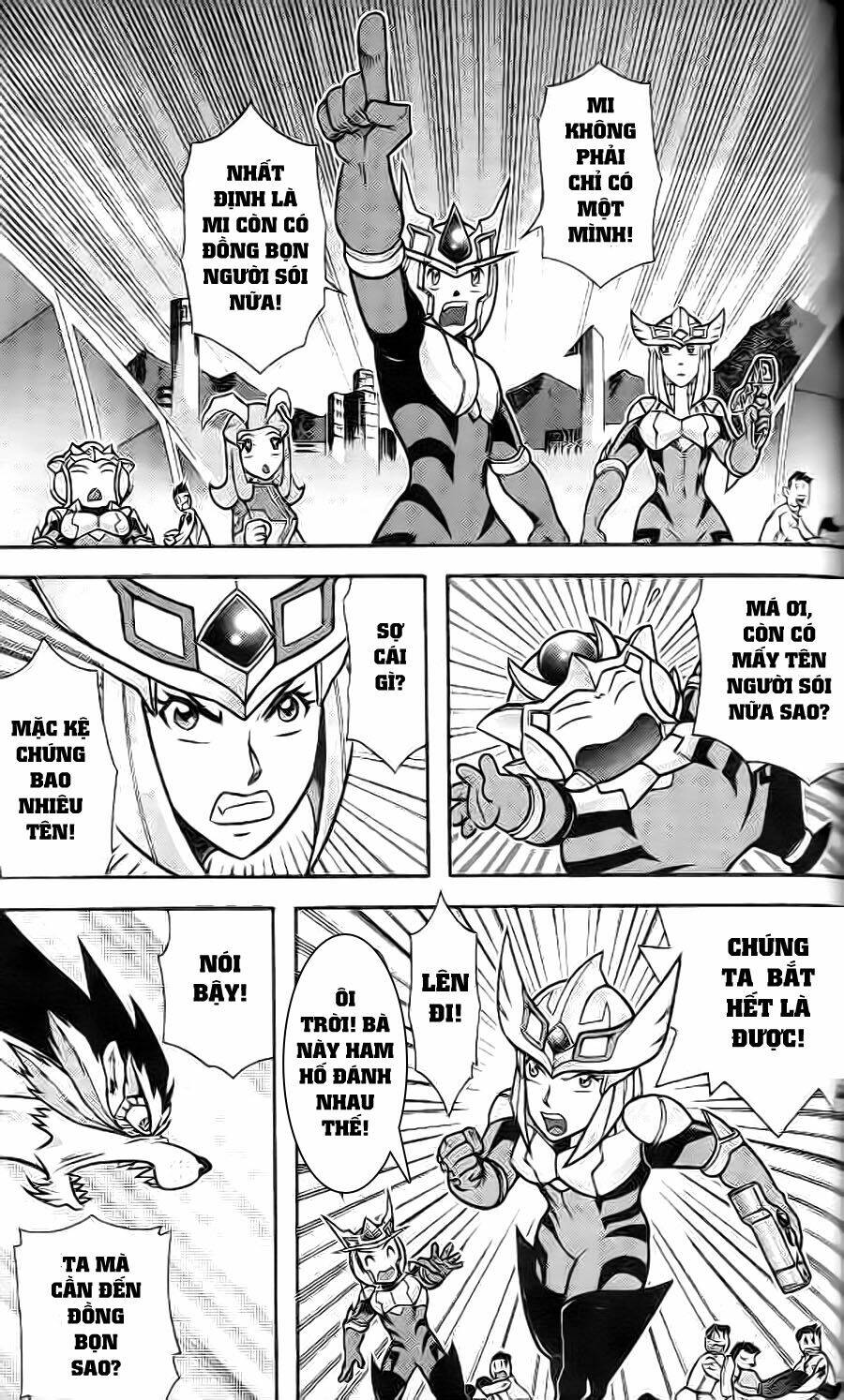 Hiệp Sĩ Giấy G: Chapter 3