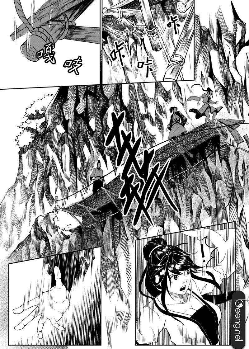 Thiếu Niên Địch Nhân Kiệt: Chapter 14