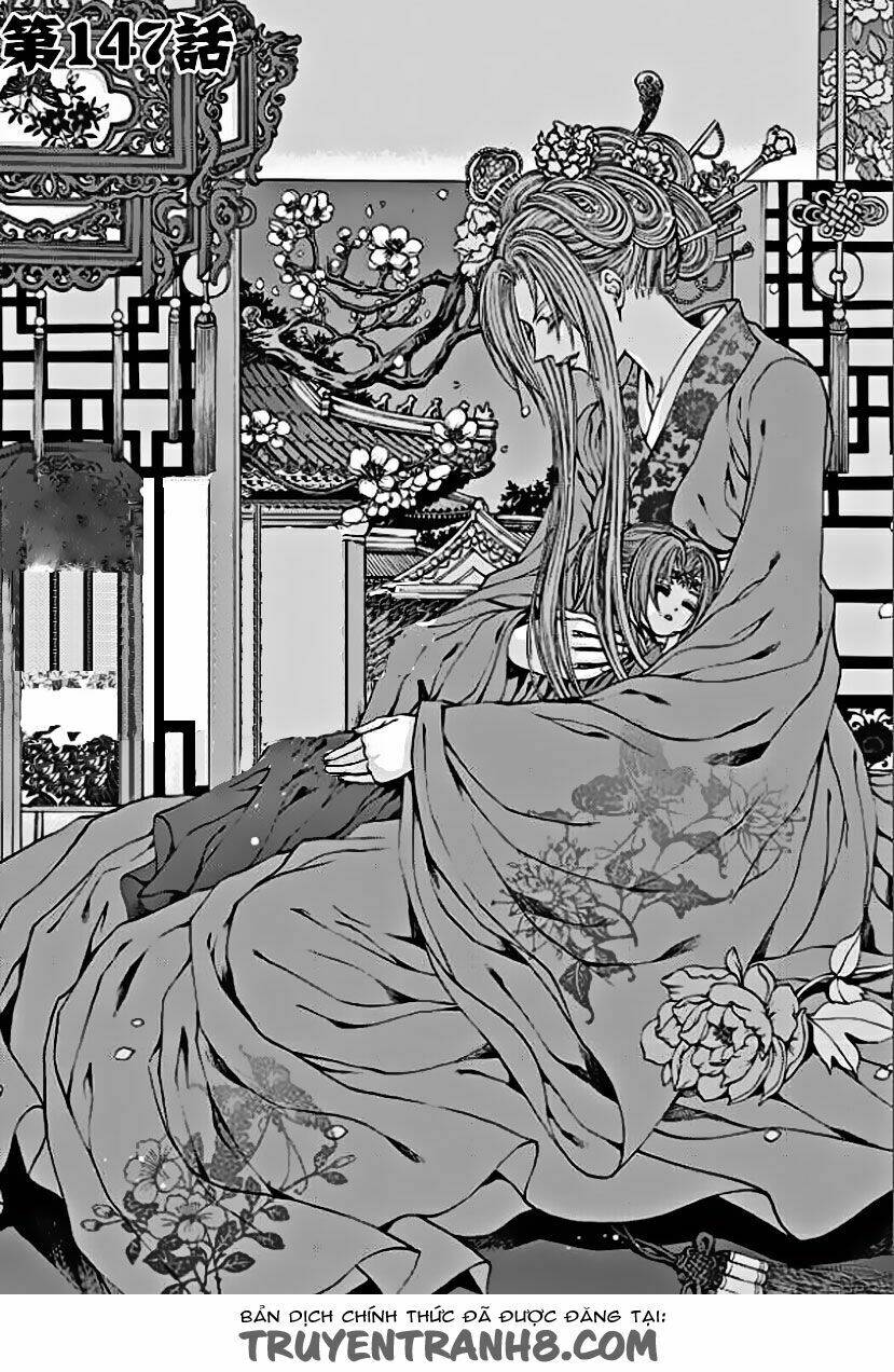 Tân Nương Của Thủy Thần: Chapter 147