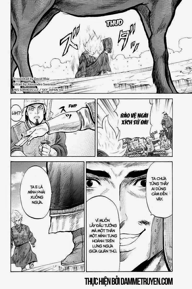 The Sword Of Emperor: Chapter 9