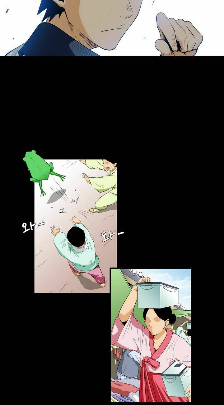 The Song of the Beast: Chapter 0