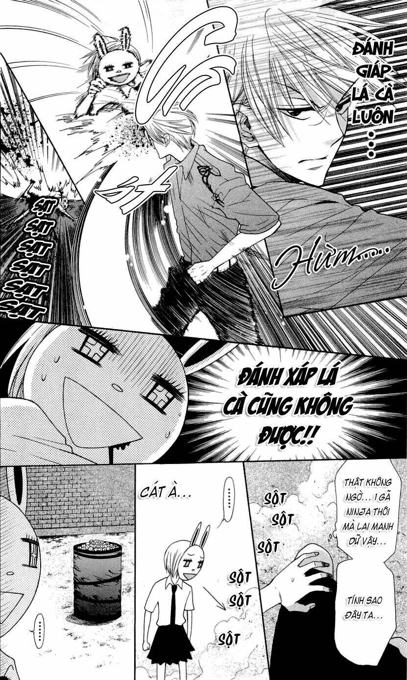 Thầy Giáo Của Tôi: Chapter 29