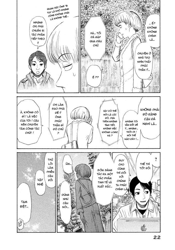 Golden Gold: Chapter 7