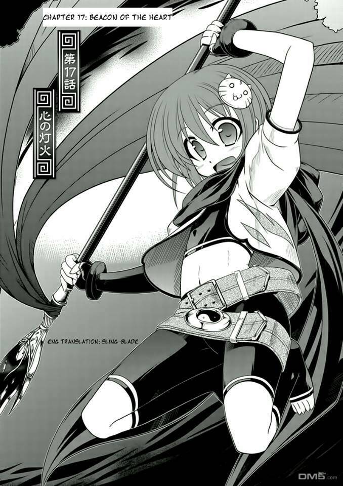 Shin Koihime Musou: Chapter 17