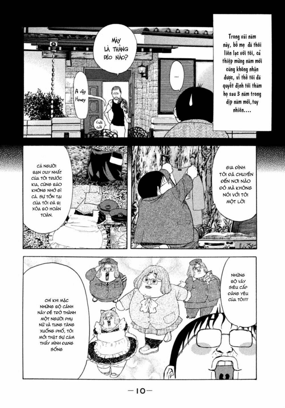 Debusen: Chapter 1