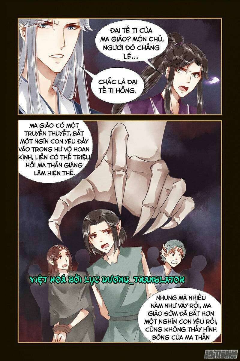 Sủng Phi Của Diêm Ma: Chapter 23