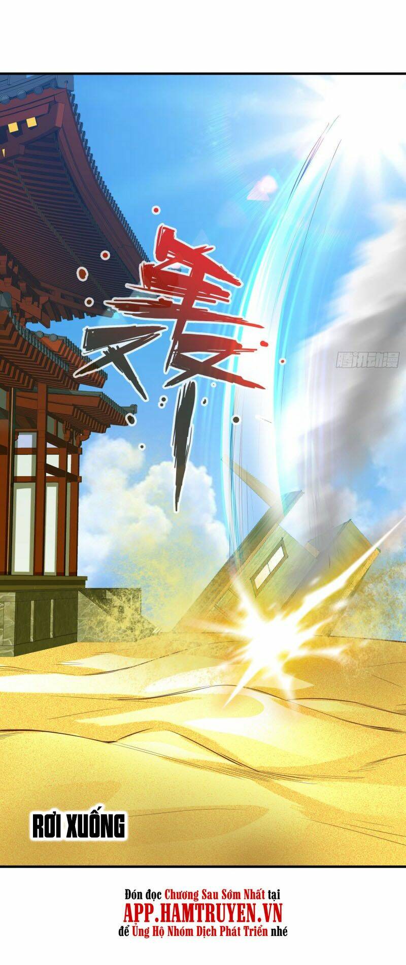 Chư Thiên Ký: Chapter 310